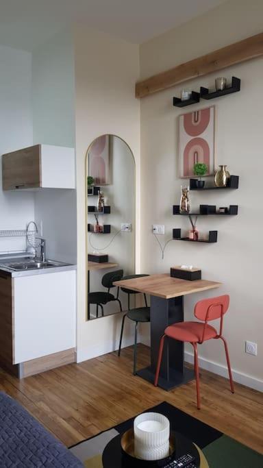 Petit Studio Magellan Nantes Dış mekan fotoğraf